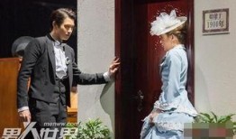 娱乐圈爆料白敬亭鬼鬼,娱乐圈恋情曝光引热议