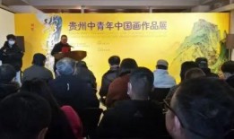 贵州新闻爆料入口,聚焦民生，倾听民意